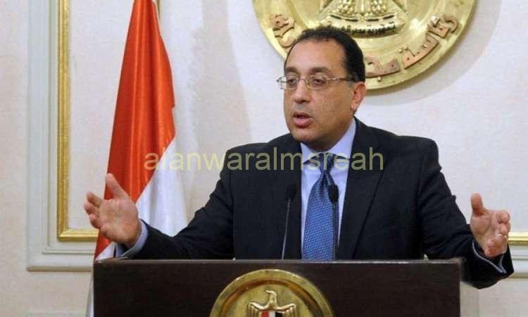 فى قرار لرئيس الوزراء:  غلق المطاعم والمقاهي والكافيتريات والكافيهات والكازينوهات والملاهي والنوادي الليلية والمراكز التجارية من 7 مساء إلى 6 صباحا حتى 31 مارس