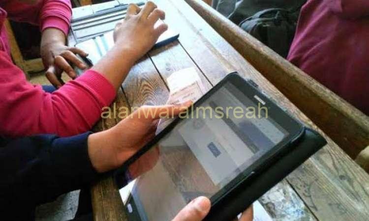 تحذير عاجل من التعليم بشأن امتحانات الأول الثانوي الإلكترونية