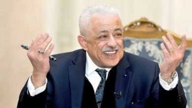 وزير التعليم