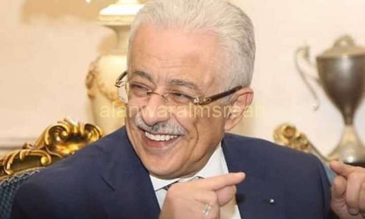 عاجل| طارق شوقي: امتحانات الثانوية العامة فى موعدها