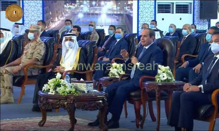  الرئيس عبد الفتاح السيسي يرحب بالوفد السعودي والمشاركين خلال افتتاح جامعة الملك سلمان بشرم الشيخ