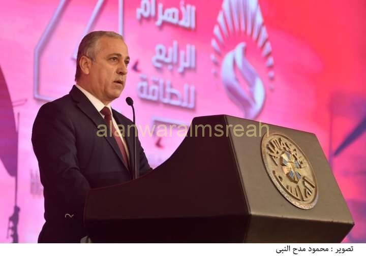 عبد الصادق الشوربجي في افتتاح مؤتمر الأهرام الرابع للطاقة مؤتمر “الأهرام” أصبح من العلامات المضيئة في تاريخ المؤسسة ومناسبة سنوية يتابعها ويهتم بها خبراء الطاقة