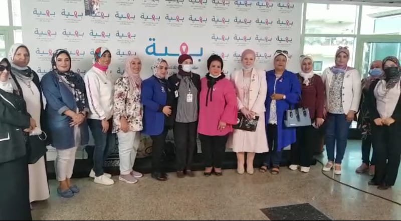وفد المرأة الأفريقية يزور مؤسسة بهية دعما لمحاربات سرطان الثدى