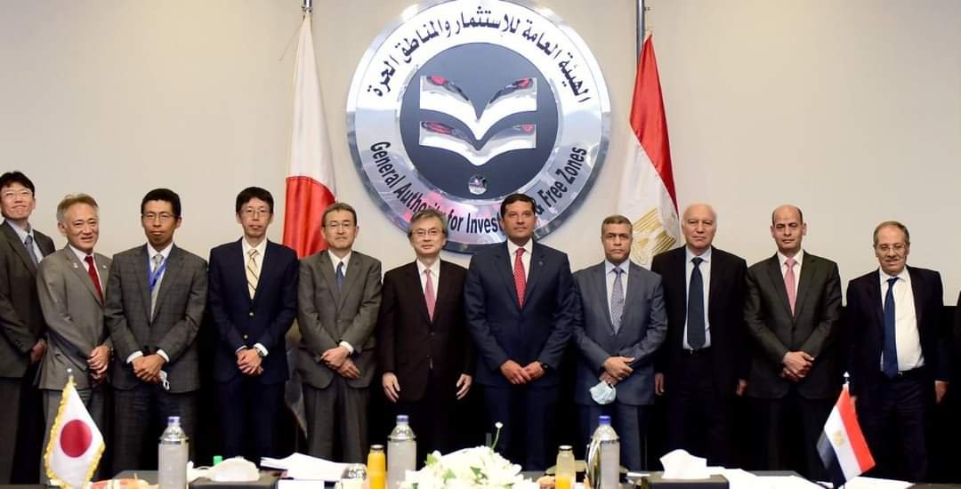 هيئة الاستثمار تستضيف اجتماعات اللجنة المصرية اليابانية لترويج الاستثمار