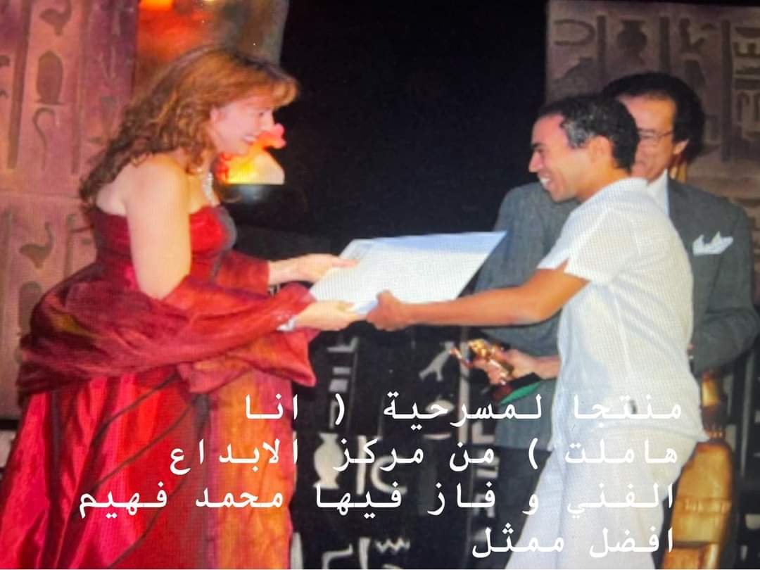 لمحات من رحلة المخرج “خالد جلال” مع مهرجان المسرح التجريبي