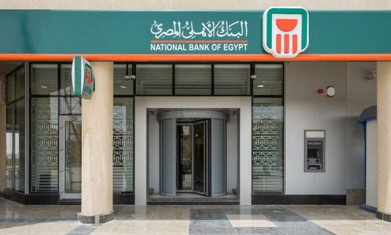 البنك الأهلي المصري يطلق بطاقة فيزا بلاتينم للخصم المباشر بالدولار الامريكي 