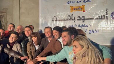 «سهر الصايغ» تبدأ تصوير حكاية شغف من مسلسل اسود باهت