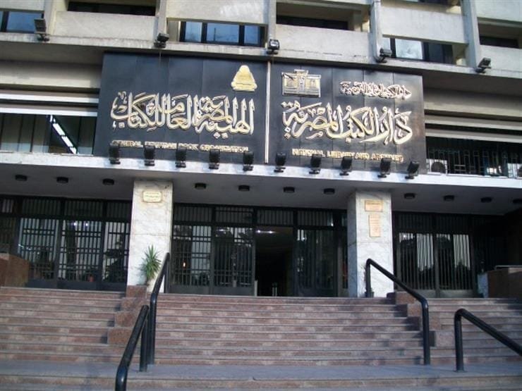 في دار الكتب.. الثقافة وفلسطين في تاريخ العلاقات المصرية الروسية
