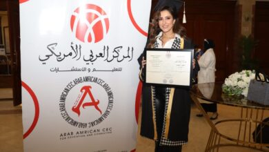 الجامعة الأمريكية للعلوم تمنح الفنانة حنان مطاوع الدكتوراة الفخرية