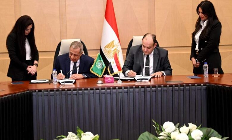 وزارة التجارة والصناعة والأكاديمية العربية للعلوم توقعان بروتوكول تعاون