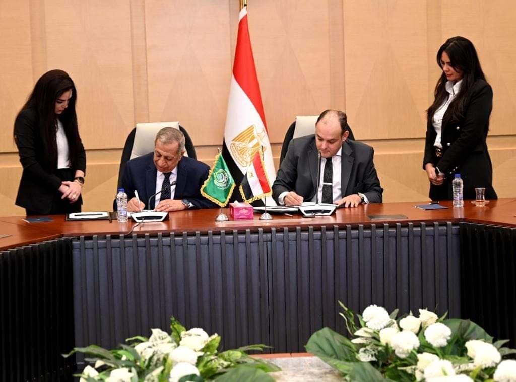 وزارة التجارة والصناعة والأكاديمية العربية للعلوم توقعان بروتوكول تعاون