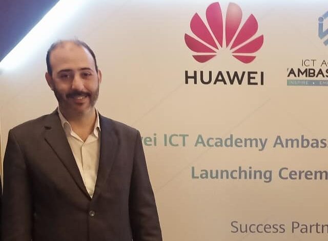 الجامعة المصرية الروسيةا