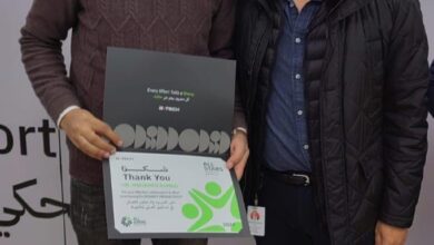 بي تك" تختار ثلاثون شريك لتكريمهم