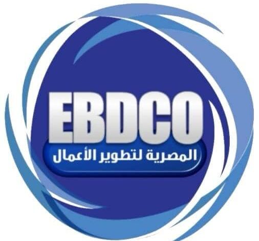 ملتقى العقارات