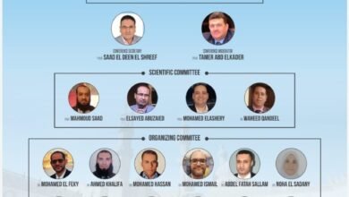 مؤتمر