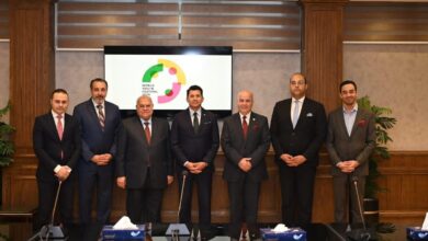 المهرجان العالمى للشباب