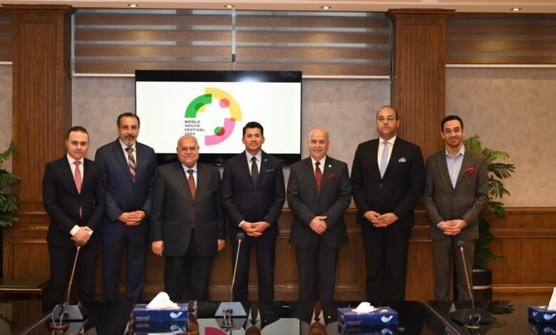 المهرجان العالمى للشباب