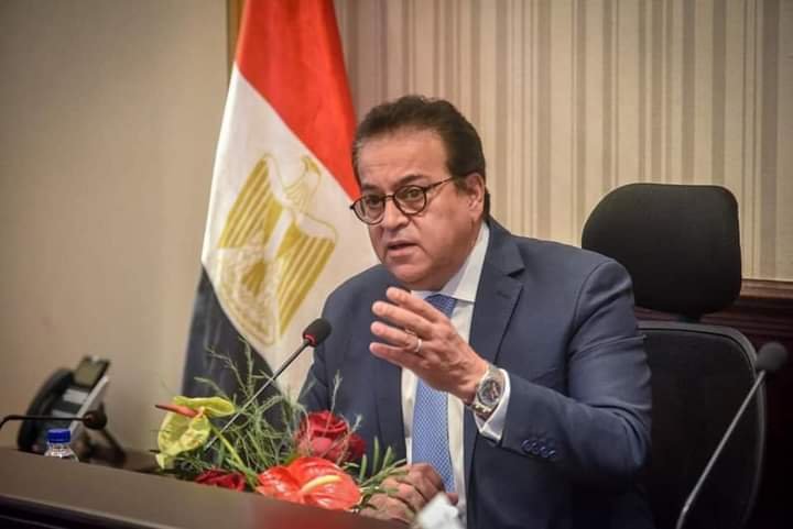 إدراج مسح الكبد الدهني ضمن مسوحات الأمراض الغير سارية خلال العام الجاري 2024