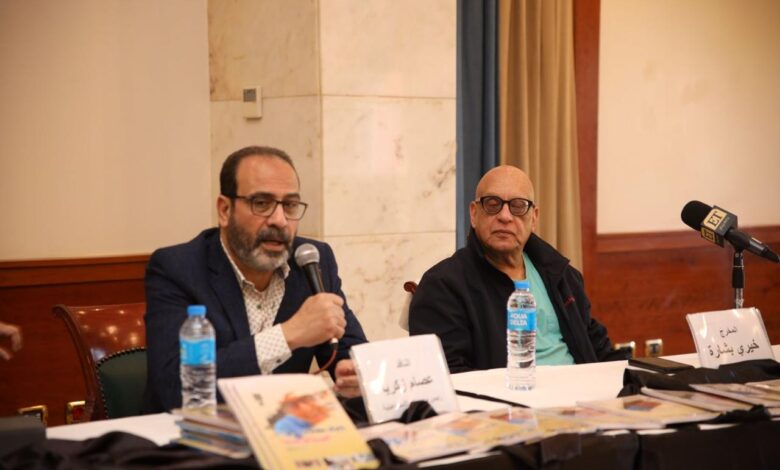 بشارة: الرأسمالية في السينما فكرة غير إنسانية.. والمنصات تقضي على سحر الشاشة الفضية