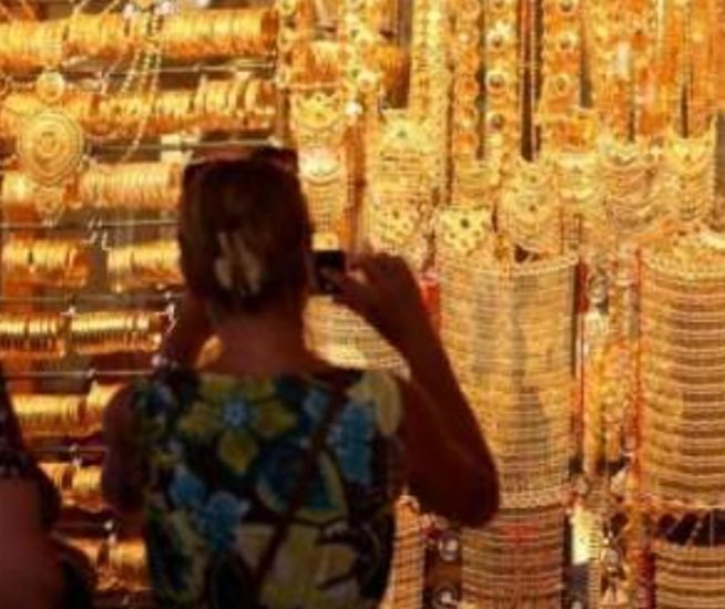 مفاجأة في عيار الذهب اليوم بعد تراجع الجرام 305 جنيهات خلال 24 ساعة