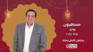 عاطف عبد اللطيف