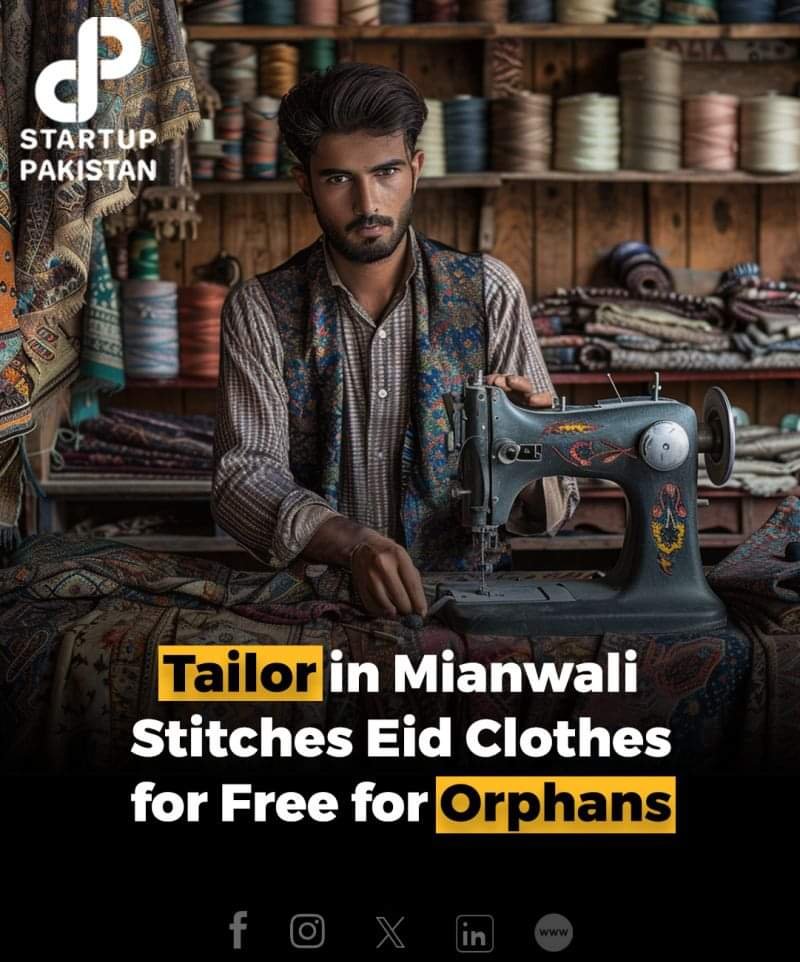 نبل الخياط في باكستان