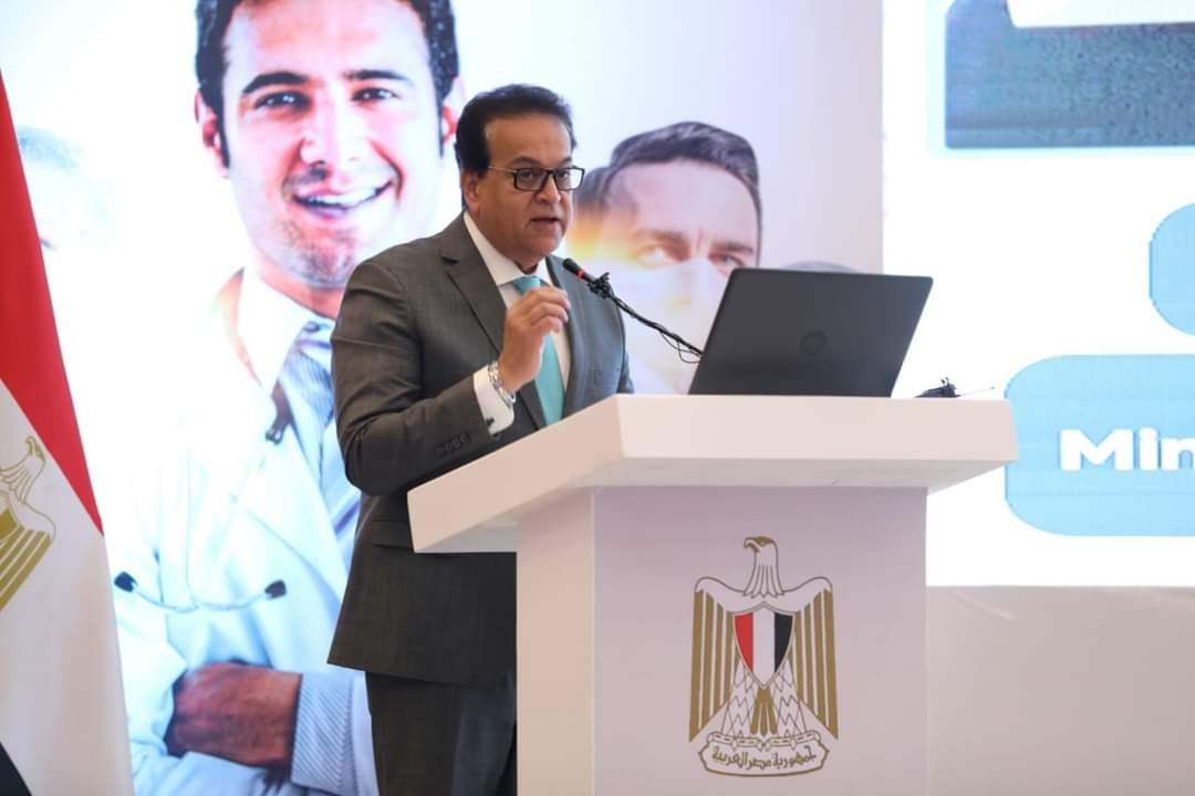 وزيرا الصحة والسكان والتخطيط والتنمية الاقتصادية يفتتحان المنتدى الأول للحوكمة في القطاع الصحي