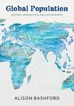 الزراعة وخصوبة الأرض