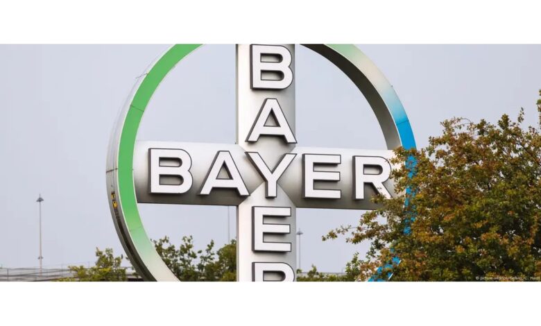 المزارعون البرازيليون