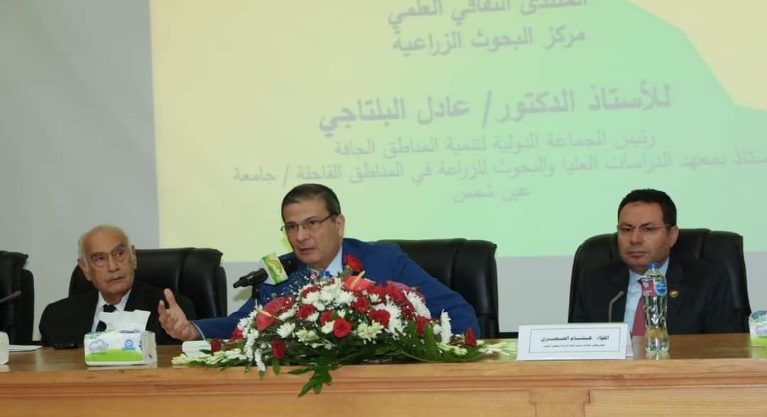 وزيرالزراعة: كل الدعم لعلماء مركز البحوث الزراعية ومركز بحوث الصحراء