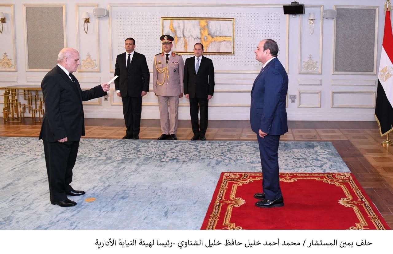 رئيس هيئة النيابة الإدارية يؤدي اليمين الدستورية بعد تعيينه رئيسا لهيئة النيابة الإدارية