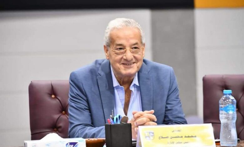 رسمياً.. محسن صلاح رئيسًا لمجلس إدارة المقاولون العرب حتى 2029