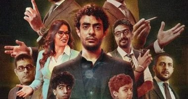 "سقوط حر" يمثل مصر في المسابقة الرسمية لمهرجان قرطاج الدولي للمسرح 2025