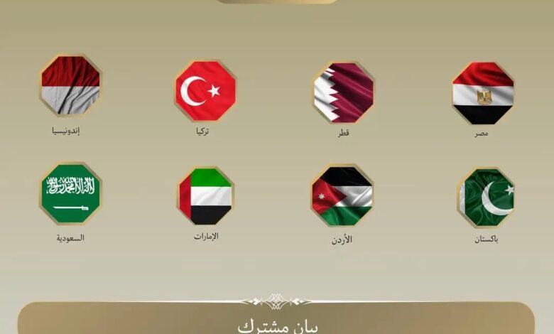 مصر و7 دول ترحب بالانضمام لمجلس السلام..