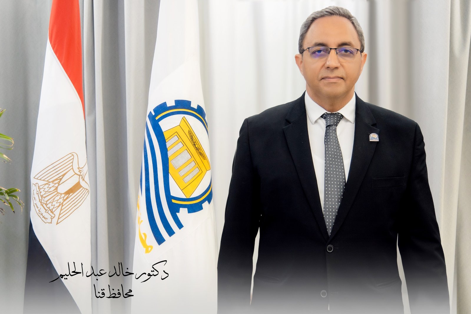 محافظ قنا السابق: لمست فيكم نبل الأخلاق وعزة النفس والحرص على البناء