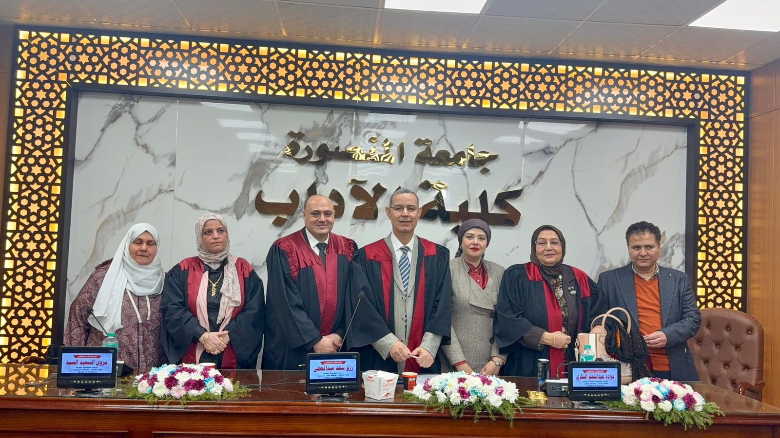 إعلام المنصورة تمنح الباحث محمد التوطنجي الدكتوراه بمرتبة الشرف الأولى