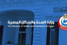 وزارة الصحة تحسم الجدل حول انتشار الدرن فى مصر