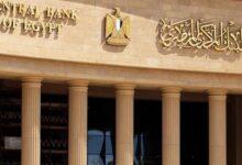 تعرف على موقف البنوك من العمل عن بعد بدءًا من 5 أبريل المقبل