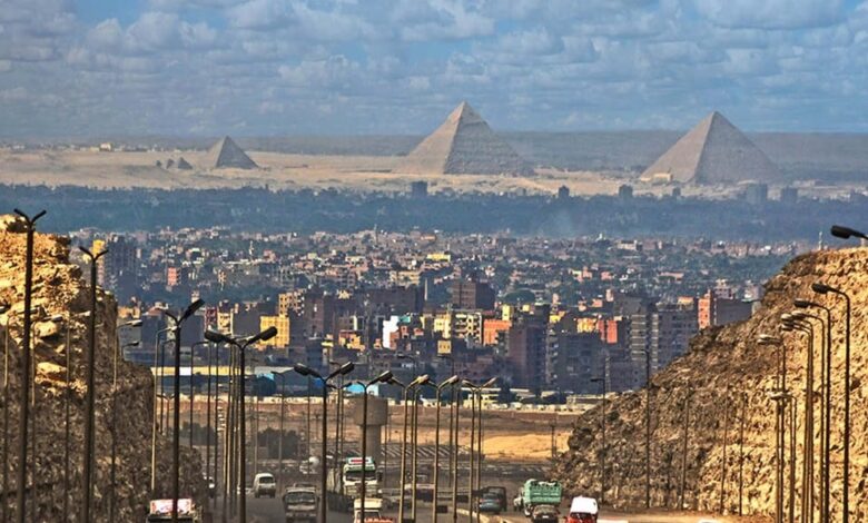 رؤية مصر 2050