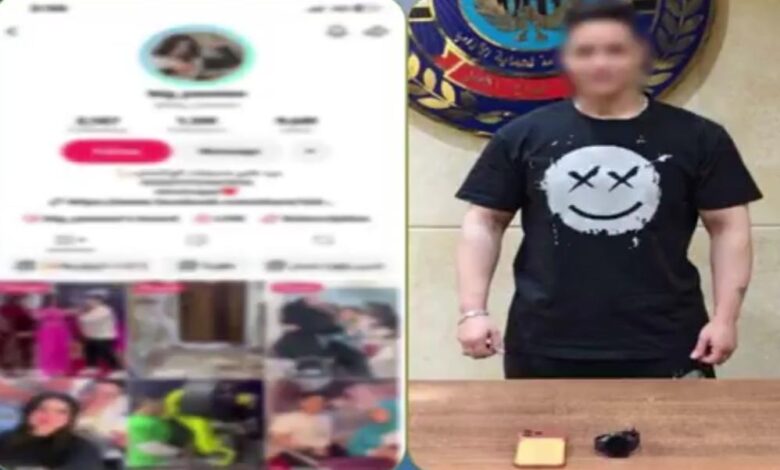 سقوط التيك توكر "بيج ياسمين" لنشر فيديوهات مخالفة للقيم العامة بحثًا عن التريند