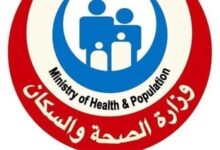 تفعيل خدمات العلاج على نفقة الدولة داخل منشآت الرعاية الأولية