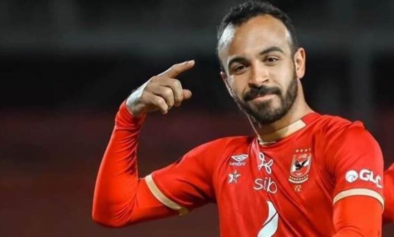 الاتحاد السكندري: أفشة يرغب في العودة للأهلى وعقده معنا هو الأعلى
