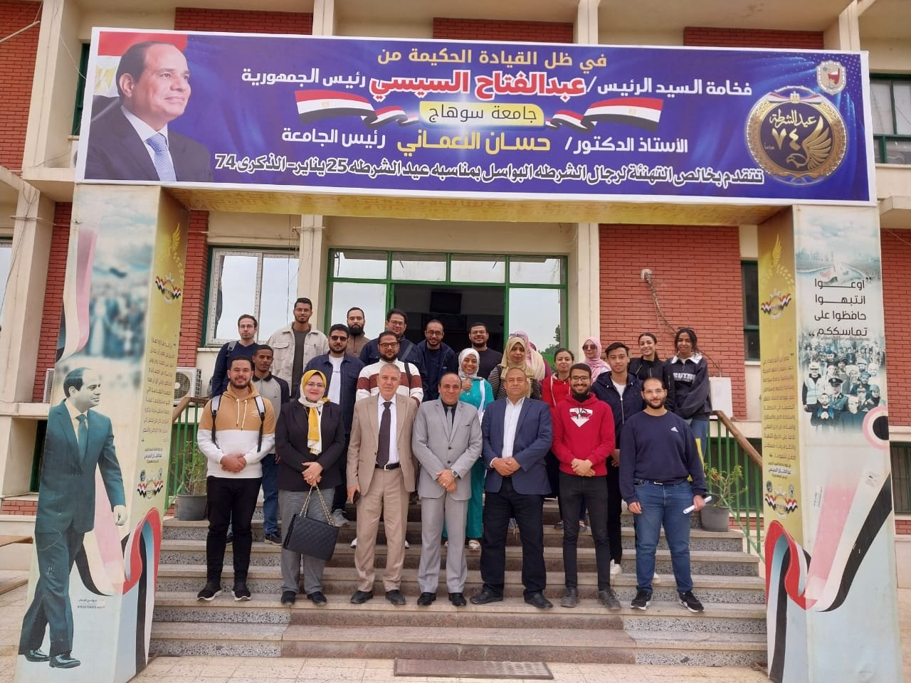 “طب بشري سوهاج” تواصل اطلاق قوافلها  الطبية التوعوية وتوقع الكشف الطبي علي ٨٥٨ مواطن بقريه الصوامعة شرق