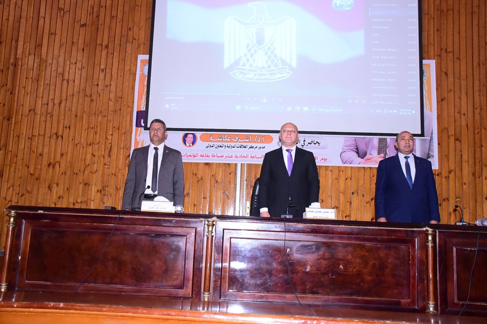 جودة متميزه.. تقنيات حديثة فى عالم زراعة الأسنان تقدمها جامعة سوهاج للمرضي من مختلف المحافظات